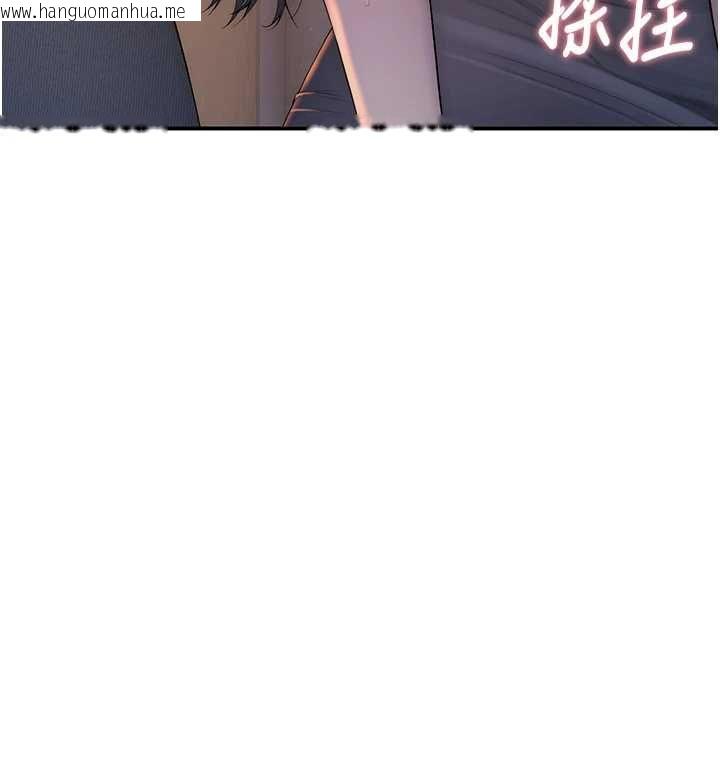 韩国漫画衣冠禽兽韩漫_衣冠禽兽-第4话-醉意唤醒的雄性本能在线免费阅读-韩国漫画-第256张图片