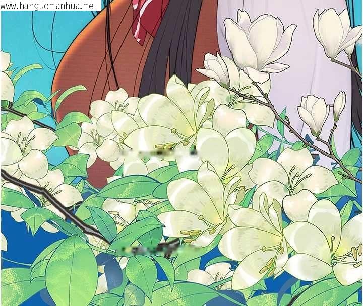 韩国漫画衣冠禽兽韩漫_衣冠禽兽-第3话-先由我开始品尝在线免费阅读-韩国漫画-第79张图片