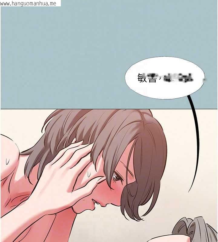 韩国漫画不要恋爱要打砲韩漫_不要恋爱要打砲-第54话-就当作是姐姐在上妳在线免费阅读-韩国漫画-第112张图片