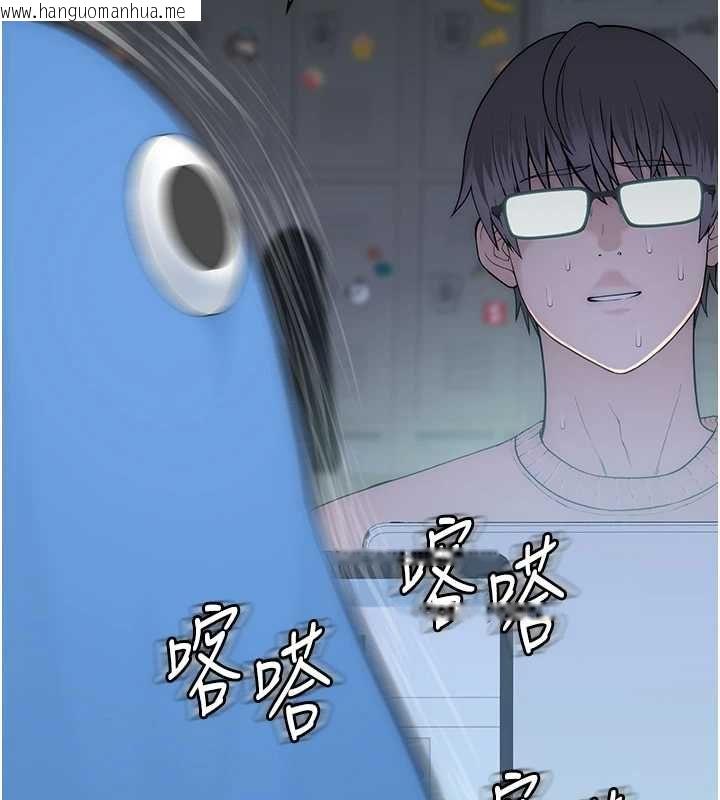 韩国漫画衣冠禽兽韩漫_衣冠禽兽-第4话-醉意唤醒的雄性本能在线免费阅读-韩国漫画-第63张图片
