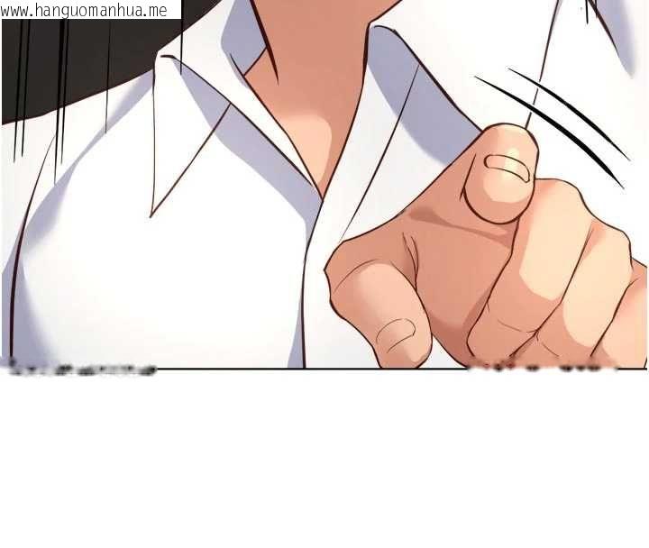 韩国漫画鲁蛇社畜的金手指韩漫_鲁蛇社畜的金手指-第81话-赢家的庆祝派对在线免费阅读-韩国漫画-第34张图片