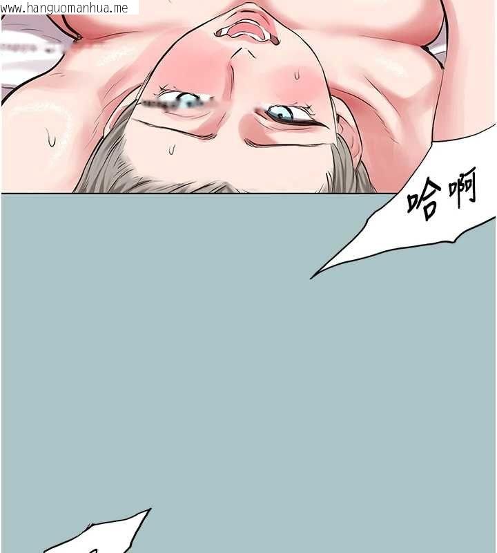 韩国漫画不要恋爱要打砲韩漫_不要恋爱要打砲-第54话-就当作是姐姐在上妳在线免费阅读-韩国漫画-第98张图片