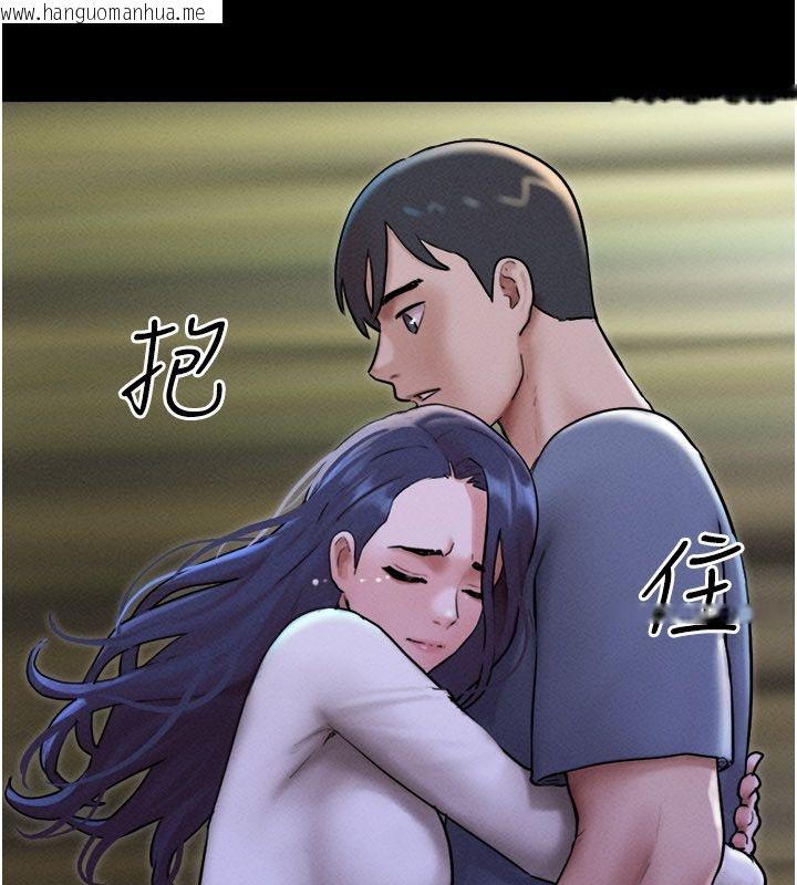 韩国漫画韶恩韩漫_韶恩-第107话-如果你想要…就做吧在线免费阅读-韩国漫画-第138张图片
