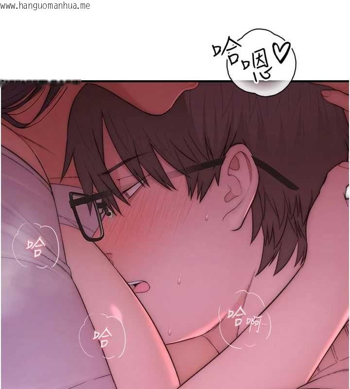 韩国漫画衣冠禽兽韩漫_衣冠禽兽-第7话-里面都被你射满满的在线免费阅读-韩国漫画-第5张图片