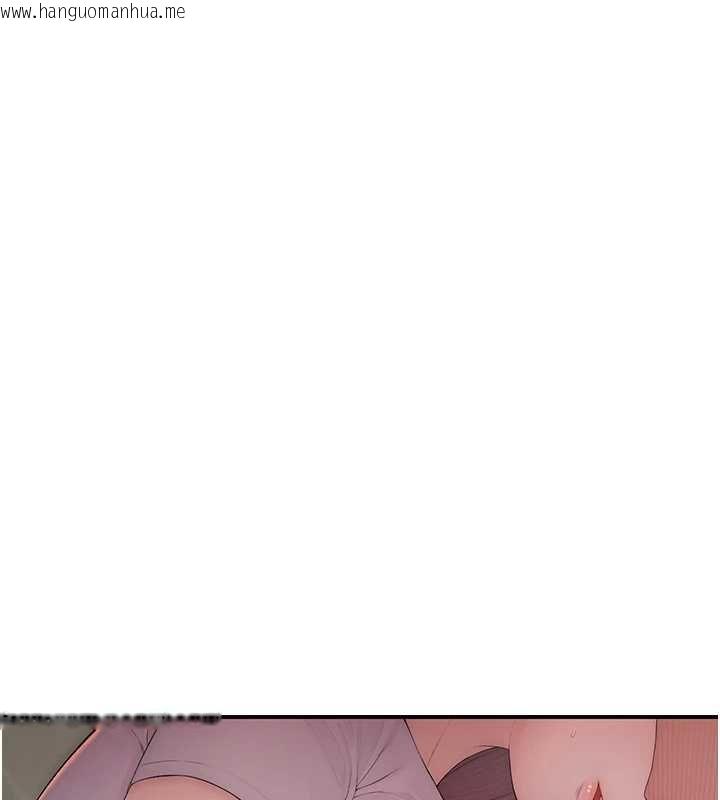 韩国漫画衣冠禽兽韩漫_衣冠禽兽-第5话-妳想被上才装醉的吗?在线免费阅读-韩国漫画-第33张图片