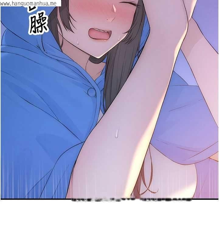 韩国漫画衣冠禽兽韩漫_衣冠禽兽-第4话-醉意唤醒的雄性本能在线免费阅读-韩国漫画-第70张图片