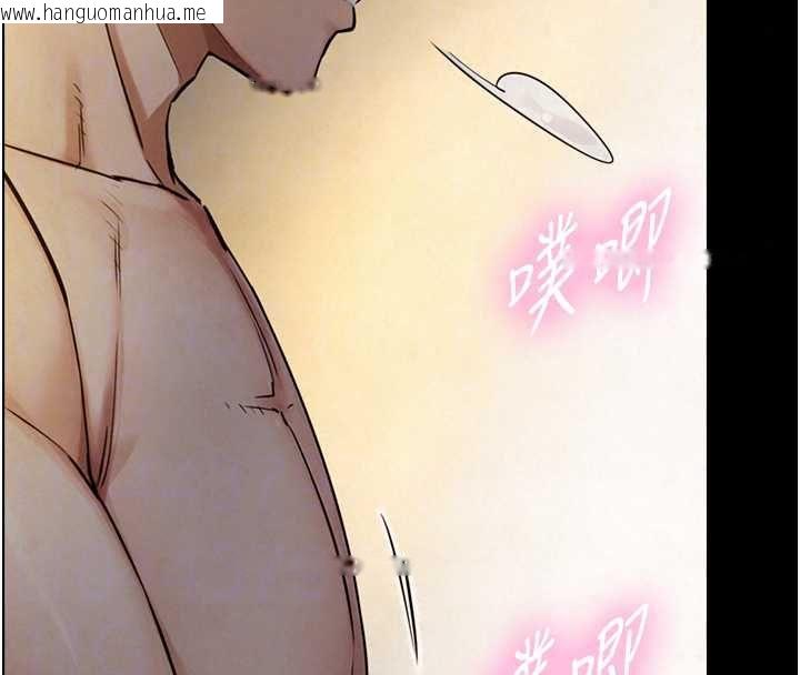 韩国漫画与生巨来韩漫_与生巨来-第35话-原来我们都很变态在线免费阅读-韩国漫画-第22张图片