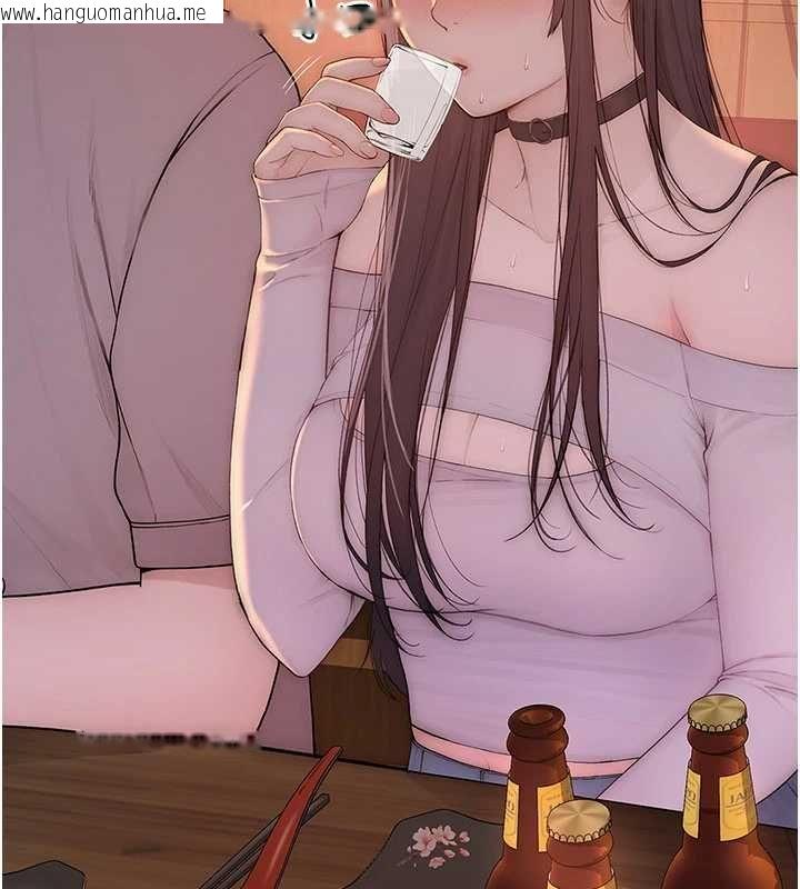 韩国漫画衣冠禽兽韩漫_衣冠禽兽-第2话-学妹过分的请求在线免费阅读-韩国漫画-第274张图片