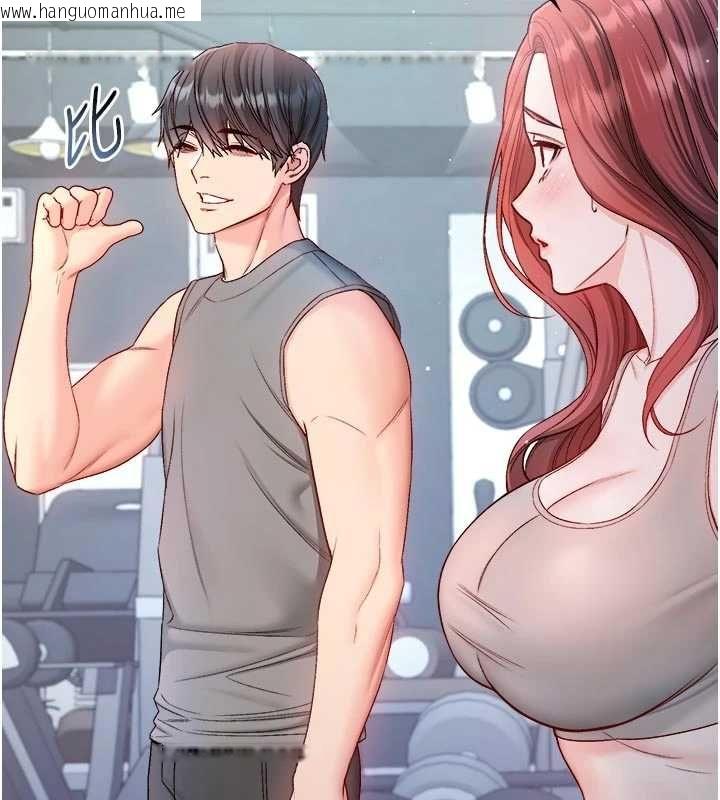 韩国漫画不纯吸血鬼韩漫_不纯吸血鬼-第28话-你这样太犯规了在线免费阅读-韩国漫画-第154张图片