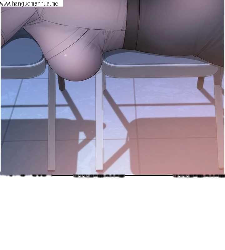 韩国漫画衣冠禽兽韩漫_衣冠禽兽-第4话-醉意唤醒的雄性本能在线免费阅读-韩国漫画-第97张图片