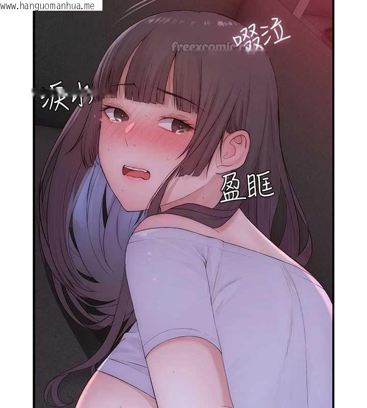 韩国漫画衣冠禽兽韩漫_衣冠禽兽-第6话-处女的呻吟声越发高亢在线免费阅读-韩国漫画-第225张图片