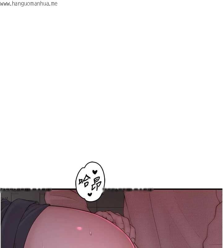 韩国漫画衣冠禽兽韩漫_衣冠禽兽-第7话-里面都被你射满满的在线免费阅读-韩国漫画-第138张图片