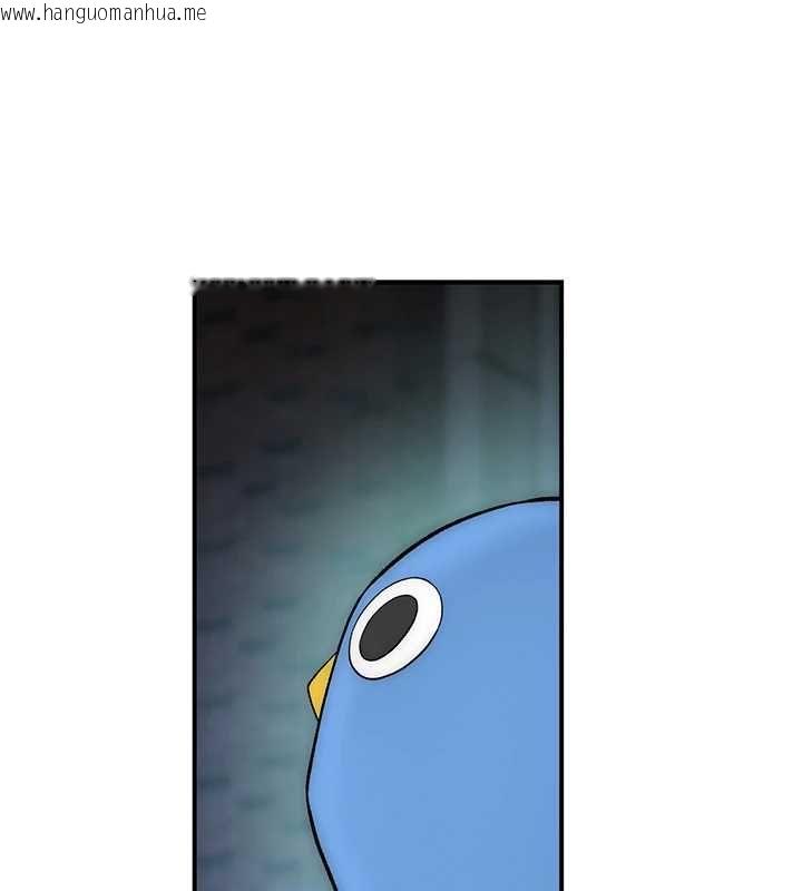 韩国漫画衣冠禽兽韩漫_衣冠禽兽-第4话-醉意唤醒的雄性本能在线免费阅读-韩国漫画-第46张图片