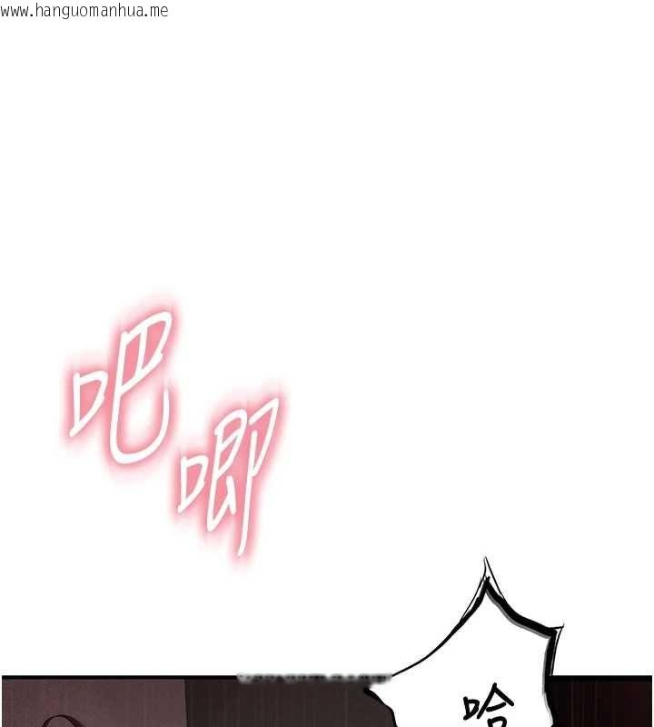 韩国漫画衣冠禽兽韩漫_衣冠禽兽-第5话-妳想被上才装醉的吗?在线免费阅读-韩国漫画-第293张图片