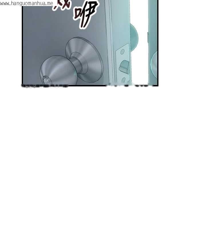 韩国漫画衣冠禽兽韩漫_衣冠禽兽-第7话-里面都被你射满满的在线免费阅读-韩国漫画-第224张图片