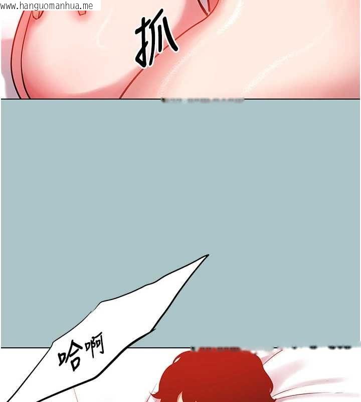韩国漫画不要恋爱要打砲韩漫_不要恋爱要打砲-第54话-就当作是姐姐在上妳在线免费阅读-韩国漫画-第49张图片