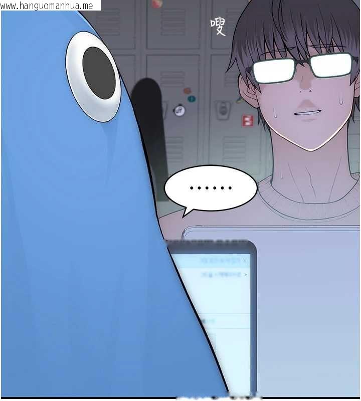 韩国漫画衣冠禽兽韩漫_衣冠禽兽-第4话-醉意唤醒的雄性本能在线免费阅读-韩国漫画-第58张图片