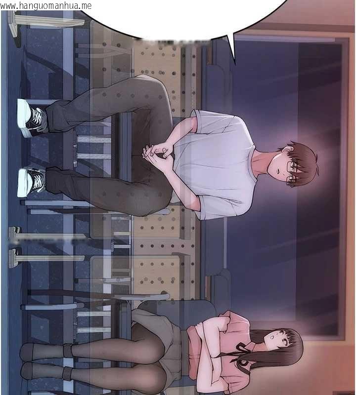 韩国漫画衣冠禽兽韩漫_衣冠禽兽-第2话-学妹过分的请求在线免费阅读-韩国漫画-第124张图片