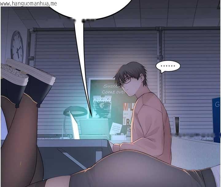 韩国漫画衣冠禽兽韩漫_衣冠禽兽-第4话-醉意唤醒的雄性本能在线免费阅读-韩国漫画-第94张图片