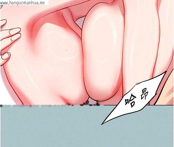 韩国漫画不要恋爱要打砲韩漫_不要恋爱要打砲-第54话-就当作是姐姐在上妳在线免费阅读-韩国漫画-第47张图片