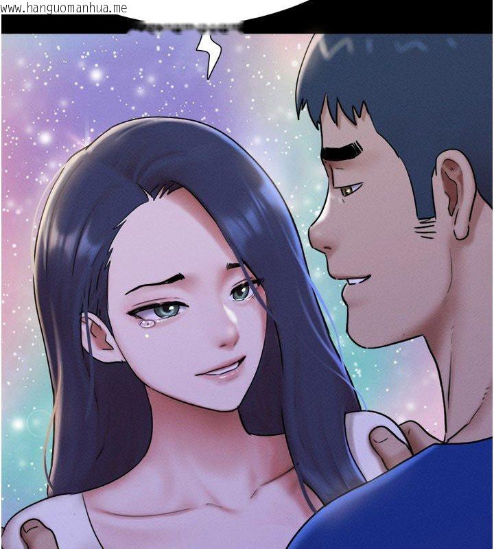 韩国漫画韶恩韩漫_韶恩-第107话-如果你想要…就做吧在线免费阅读-韩国漫画-第4张图片