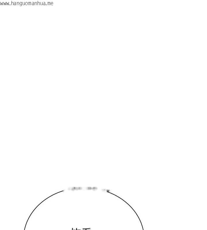 韩国漫画衣冠禽兽韩漫_衣冠禽兽-第3话-先由我开始品尝在线免费阅读-韩国漫画-第125张图片