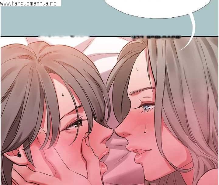 韩国漫画不要恋爱要打砲韩漫_不要恋爱要打砲-第54话-就当作是姐姐在上妳在线免费阅读-韩国漫画-第69张图片