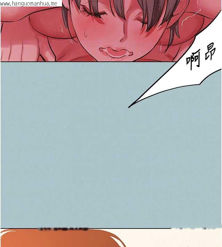 韩国漫画不要恋爱要打砲韩漫_不要恋爱要打砲-第54话-就当作是姐姐在上妳在线免费阅读-韩国漫画-第91张图片