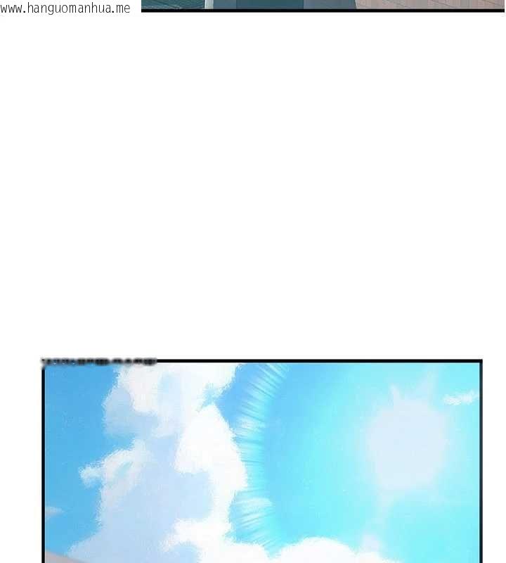 韩国漫画衣冠禽兽韩漫_衣冠禽兽-第2话-学妹过分的请求在线免费阅读-韩国漫画-第74张图片