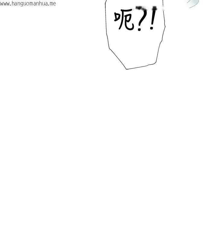 韩国漫画衣冠禽兽韩漫_衣冠禽兽-第4话-醉意唤醒的雄性本能在线免费阅读-韩国漫画-第170张图片