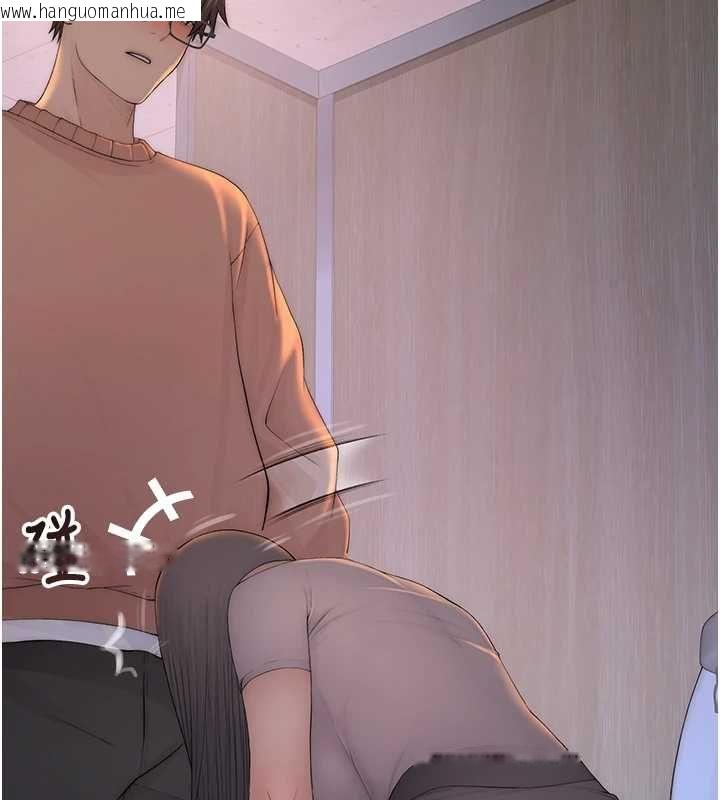 韩国漫画衣冠禽兽韩漫_衣冠禽兽-第4话-醉意唤醒的雄性本能在线免费阅读-韩国漫画-第226张图片