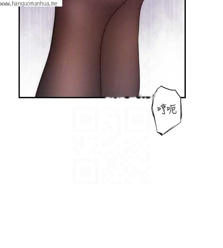 韩国漫画衣冠禽兽韩漫_衣冠禽兽-第6话-处女的呻吟声越发高亢在线免费阅读-韩国漫画-第35张图片