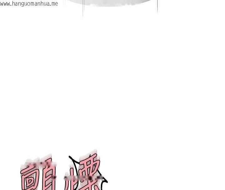 韩国漫画衣冠禽兽韩漫_衣冠禽兽-第7话-里面都被你射满满的在线免费阅读-韩国漫画-第66张图片