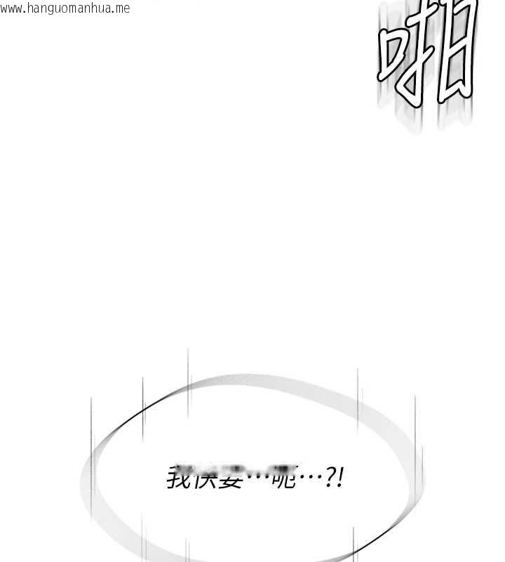 韩国漫画衣冠禽兽韩漫_衣冠禽兽-第7话-里面都被你射满满的在线免费阅读-韩国漫画-第65张图片
