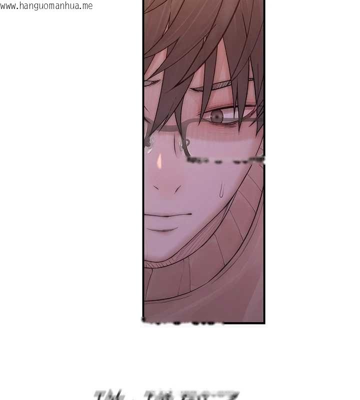 韩国漫画衣冠禽兽韩漫_衣冠禽兽-第4话-醉意唤醒的雄性本能在线免费阅读-韩国漫画-第245张图片