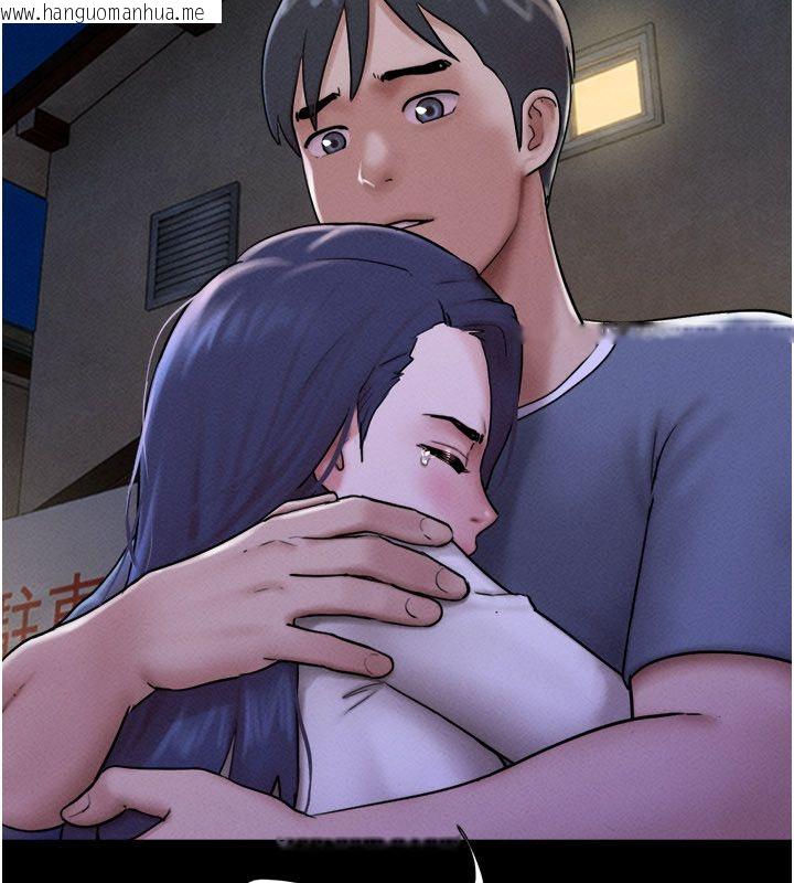 韩国漫画韶恩韩漫_韶恩-第107话-如果你想要…就做吧在线免费阅读-韩国漫画-第143张图片