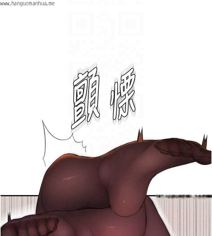 韩国漫画衣冠禽兽韩漫_衣冠禽兽-第5话-妳想被上才装醉的吗?在线免费阅读-韩国漫画-第227张图片