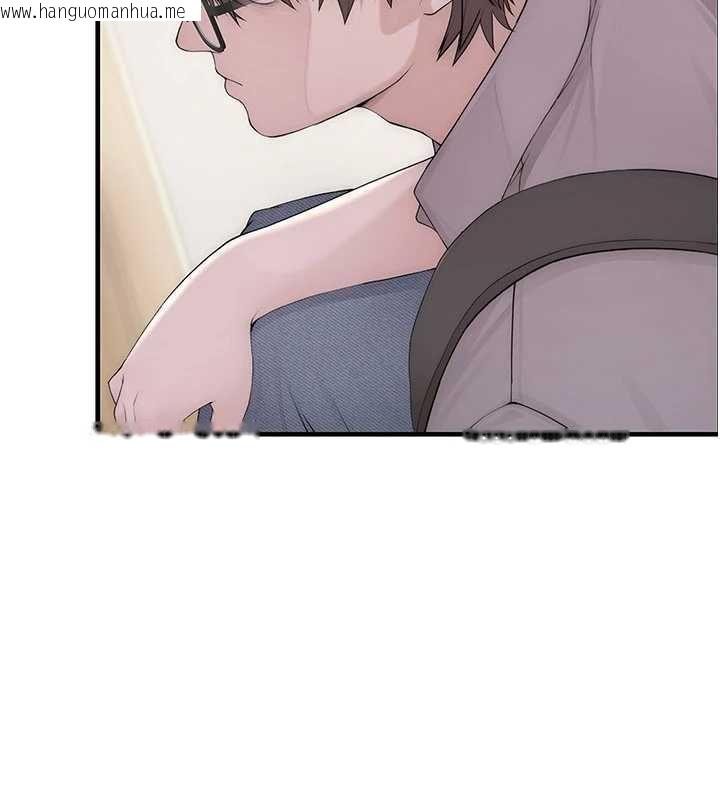 韩国漫画衣冠禽兽韩漫_衣冠禽兽-第2话-学妹过分的请求在线免费阅读-韩国漫画-第91张图片