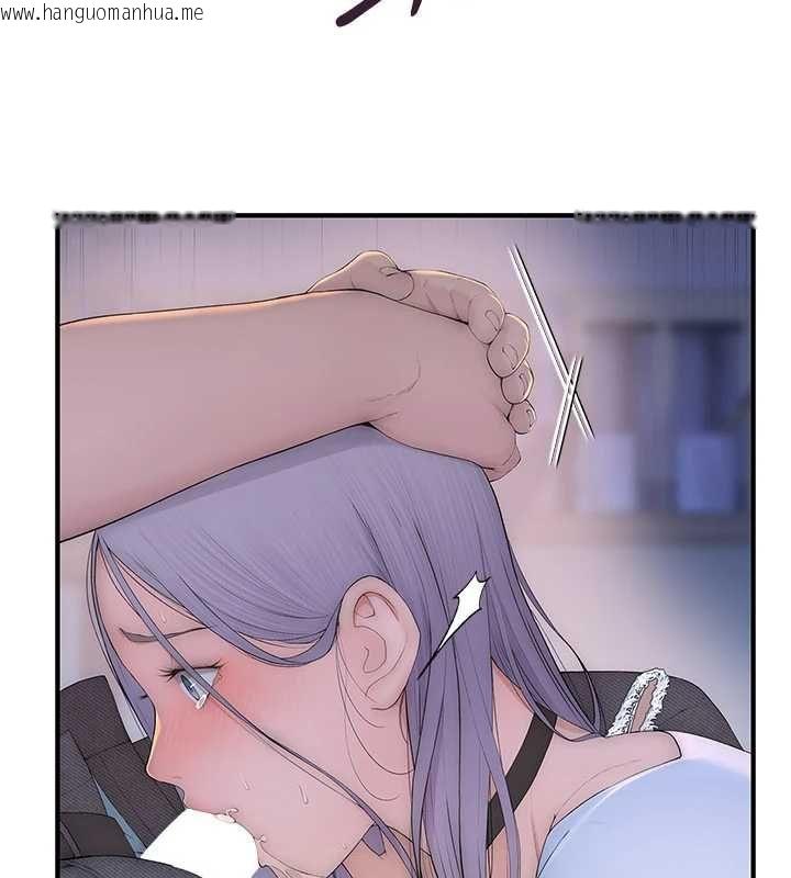 韩国漫画衣冠禽兽韩漫_衣冠禽兽-第2话-学妹过分的请求在线免费阅读-韩国漫画-第35张图片