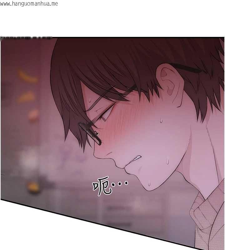 韩国漫画衣冠禽兽韩漫_衣冠禽兽-第6话-处女的呻吟声越发高亢在线免费阅读-韩国漫画-第28张图片