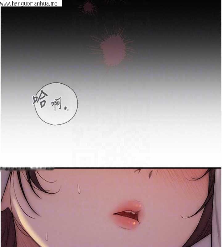 韩国漫画衣冠禽兽韩漫_衣冠禽兽-第5话-妳想被上才装醉的吗?在线免费阅读-韩国漫画-第112张图片