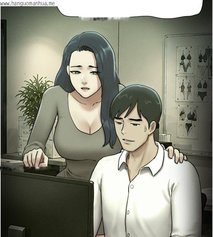韩国漫画韶恩韩漫_韶恩-第107话-如果你想要…就做吧在线免费阅读-韩国漫画-第114张图片