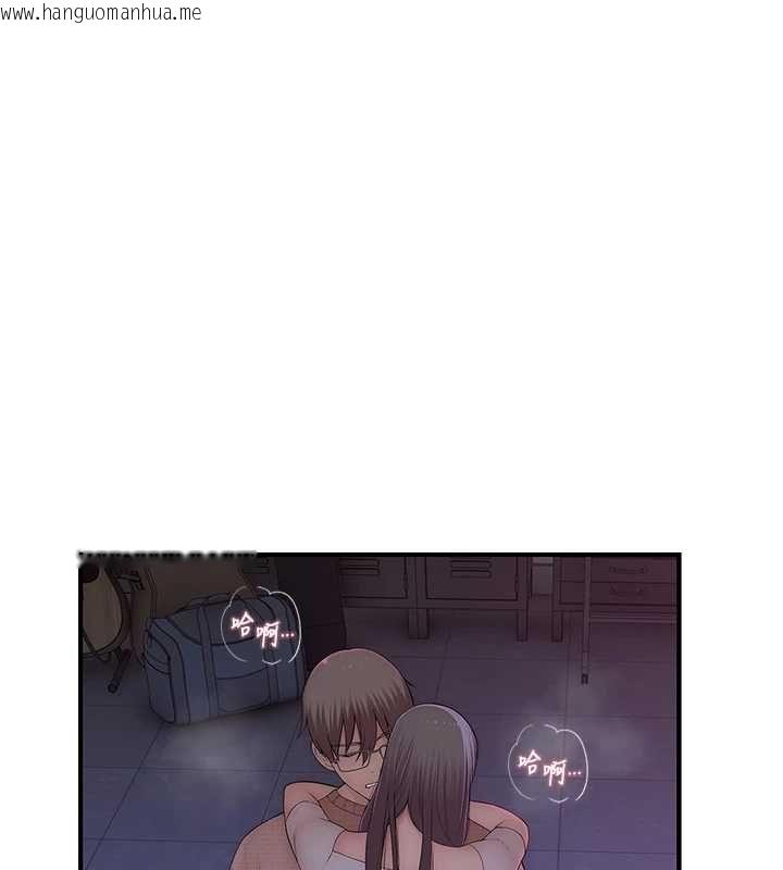 韩国漫画衣冠禽兽韩漫_衣冠禽兽-第7话-里面都被你射满满的在线免费阅读-韩国漫画-第85张图片