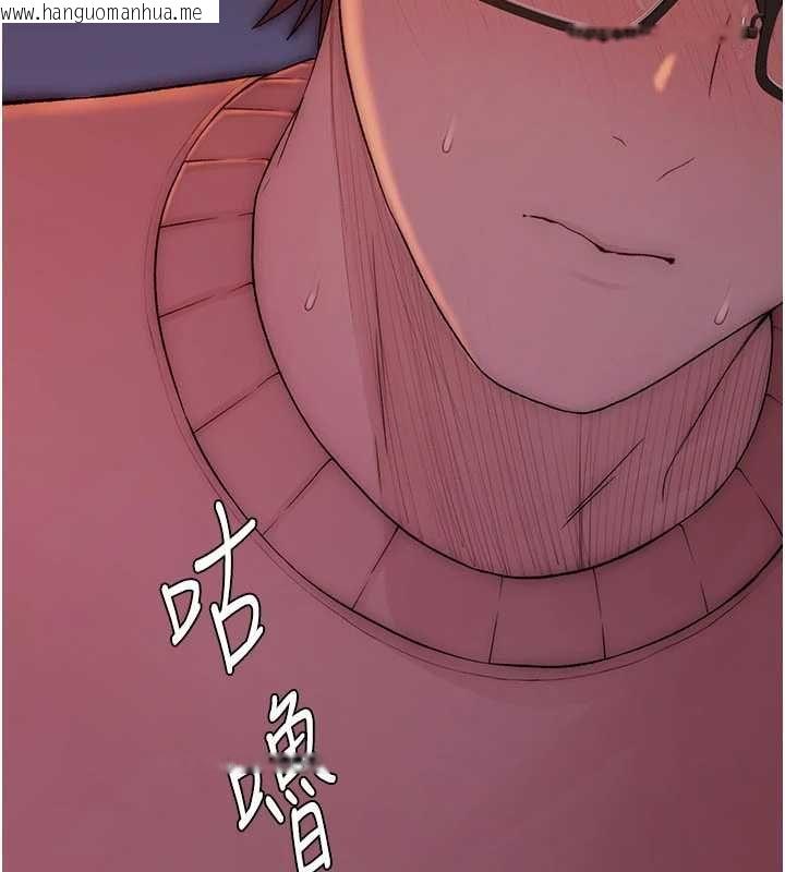 韩国漫画衣冠禽兽韩漫_衣冠禽兽-第6话-处女的呻吟声越发高亢在线免费阅读-韩国漫画-第170张图片