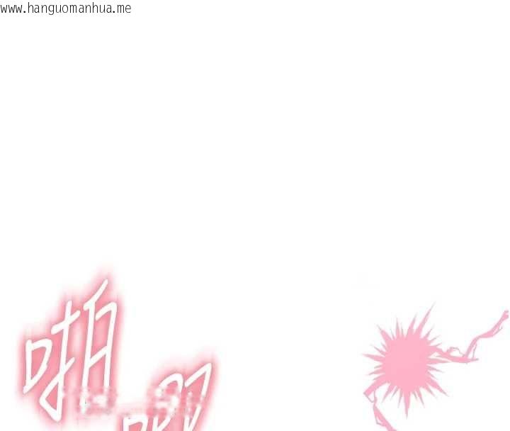 韩国漫画衣冠禽兽韩漫_衣冠禽兽-第5话-妳想被上才装醉的吗?在线免费阅读-韩国漫画-第296张图片