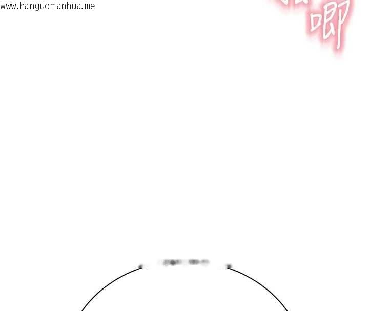 韩国漫画衣冠禽兽韩漫_衣冠禽兽-第7话-里面都被你射满满的在线免费阅读-韩国漫画-第260张图片
