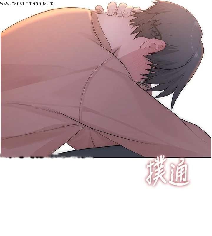 韩国漫画衣冠禽兽韩漫_衣冠禽兽-第4话-醉意唤醒的雄性本能在线免费阅读-韩国漫画-第199张图片
