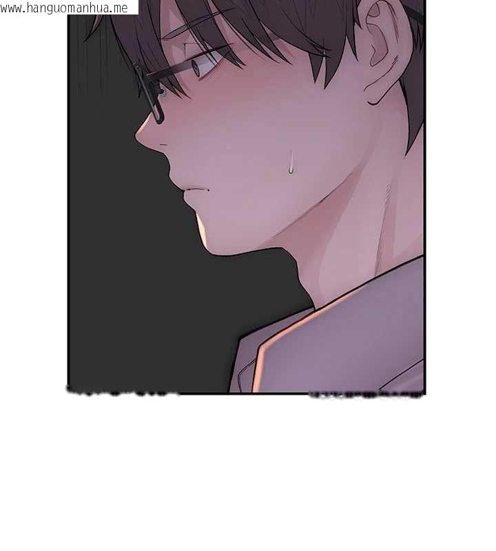 韩国漫画衣冠禽兽韩漫_衣冠禽兽-第2话-学妹过分的请求在线免费阅读-韩国漫画-第292张图片