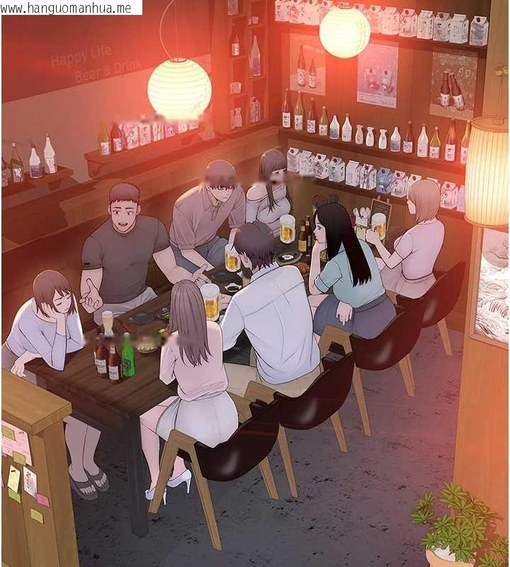 韩国漫画衣冠禽兽韩漫_衣冠禽兽-第2话-学妹过分的请求在线免费阅读-韩国漫画-第247张图片