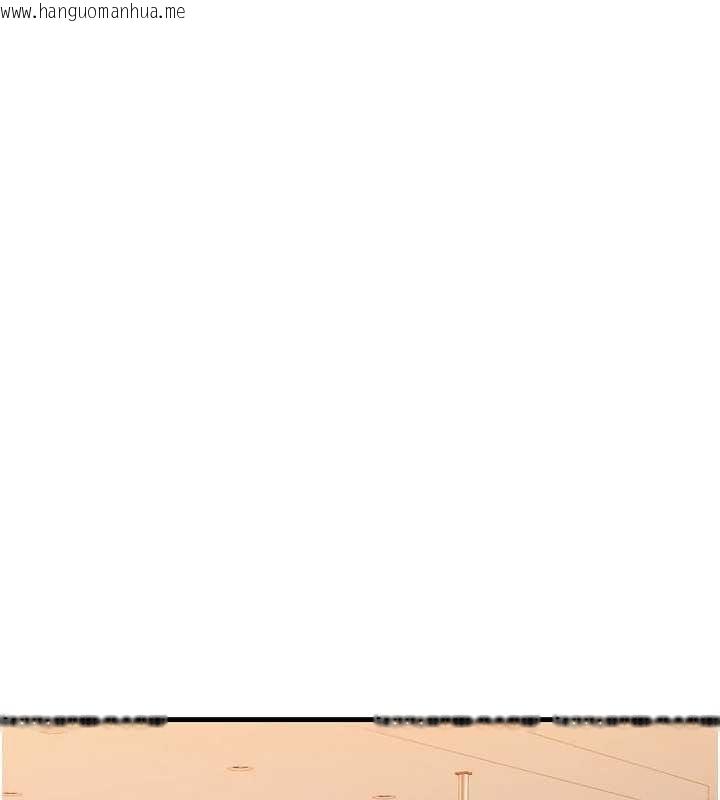 韩国漫画衣冠禽兽韩漫_衣冠禽兽-第2话-学妹过分的请求在线免费阅读-韩国漫画-第109张图片